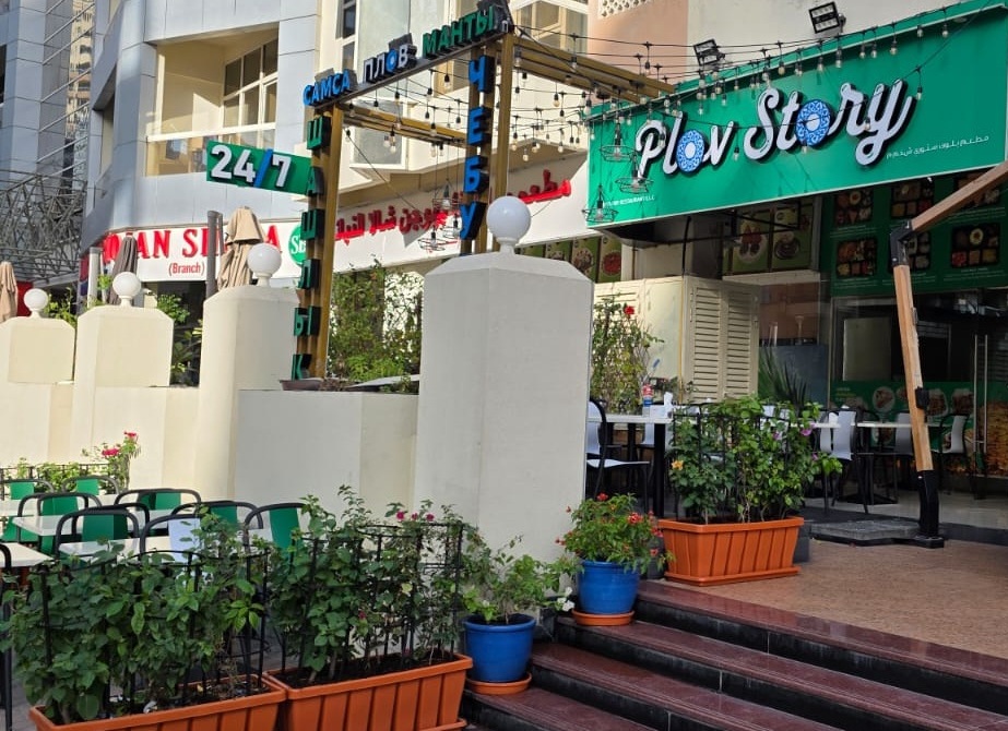 Plov Story Restaurant Interior